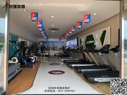 耀世娱乐体育店内的跑步机